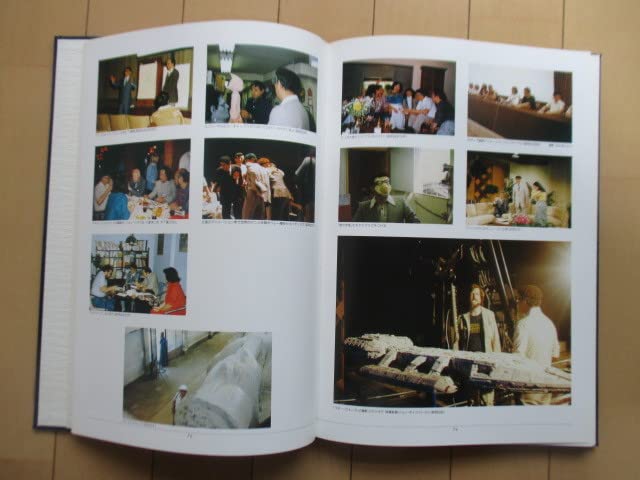 手塚治虫 『自画像』非売品・追悼写真アルバム Amazon.co.jp: 「手塚治虫の自画像」 写真集 1990年2月9日発行 非売品