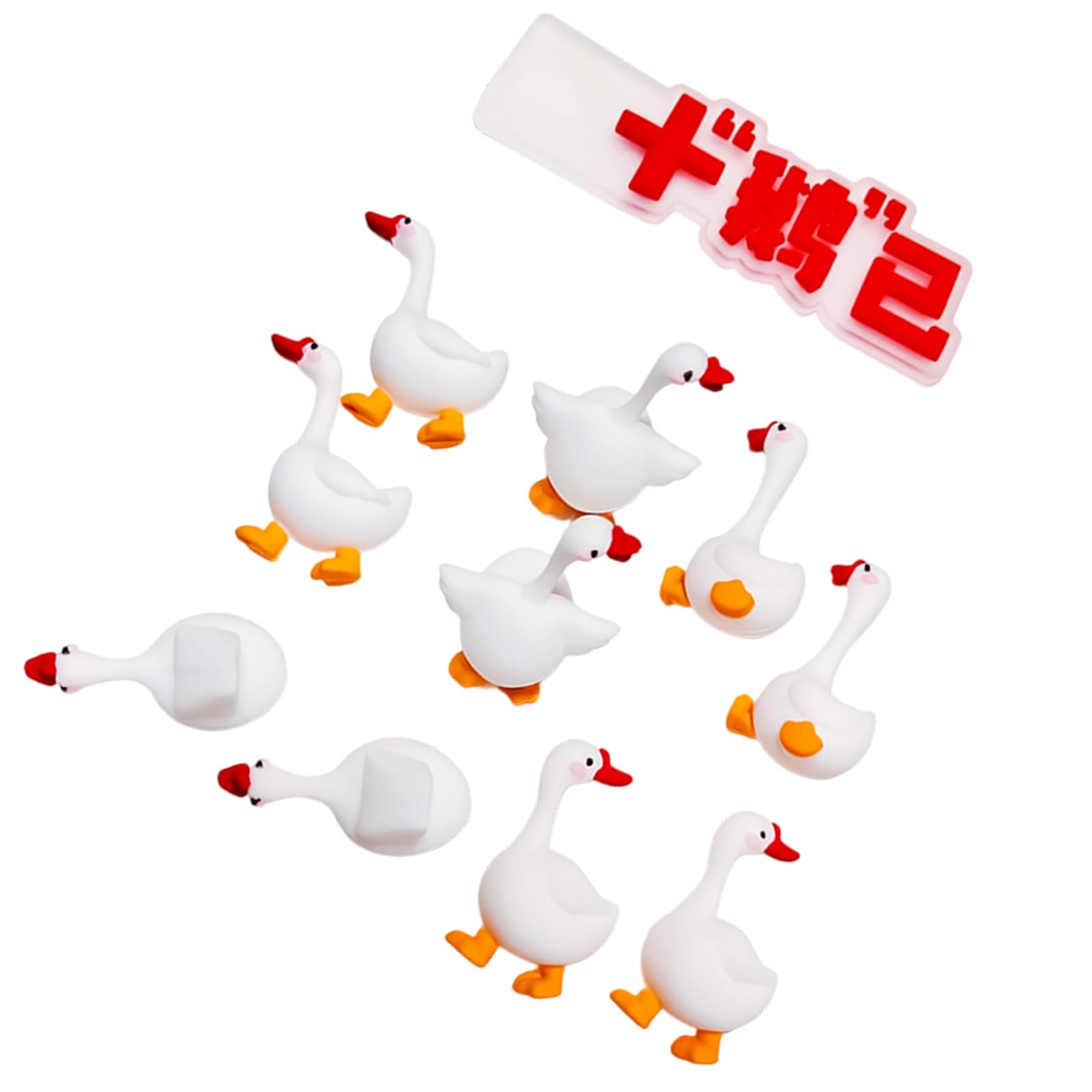Tsophreniq Adorable Tiny Geese Cake Ornament Miniature Rubber Geese Shape Cake Decoration for Birthday Party Festival Celebration Kids Birthday Dessert Deck