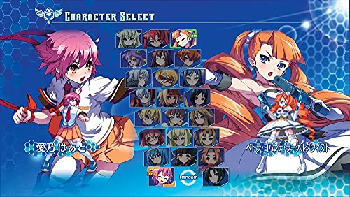 Arcana Heart 3 : Love Max