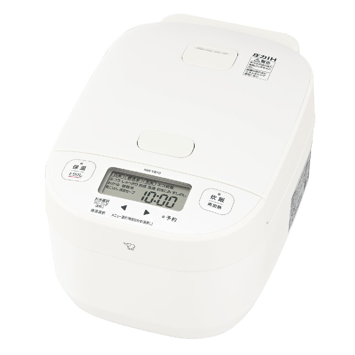 【爽快RUNさん専用】象印マホービン 炊飯器 5.5合 ホワイト Amazon | 象印マホービン 炊飯器 5.5合 極め炊き 豪熱大火力 圧力IH