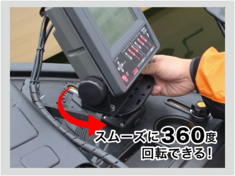 Amazon | BMO JAPAN(ビーエムオージャパン) IFマルチ魚探マウント