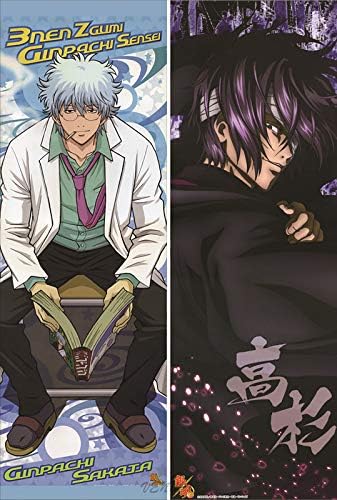 gintama dakimakura