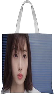 石原里美手提带环保袋大容量可折叠购物袋便当包手提包棉麻袋斜跨手提包类包购物袋棉麻女装时尚郊游