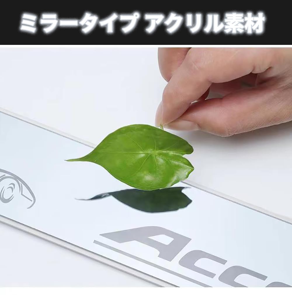 Amazon | ホンダ N-BOX JF5 JF6 サイドステップガード ステップ