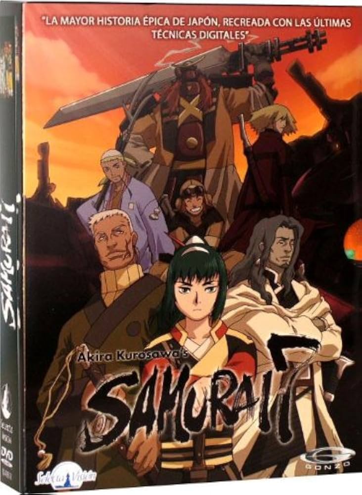 SAMURAI7【DVD】通常版 全巻 Amazon.co.jp: SAMURAI 7 サムライ
