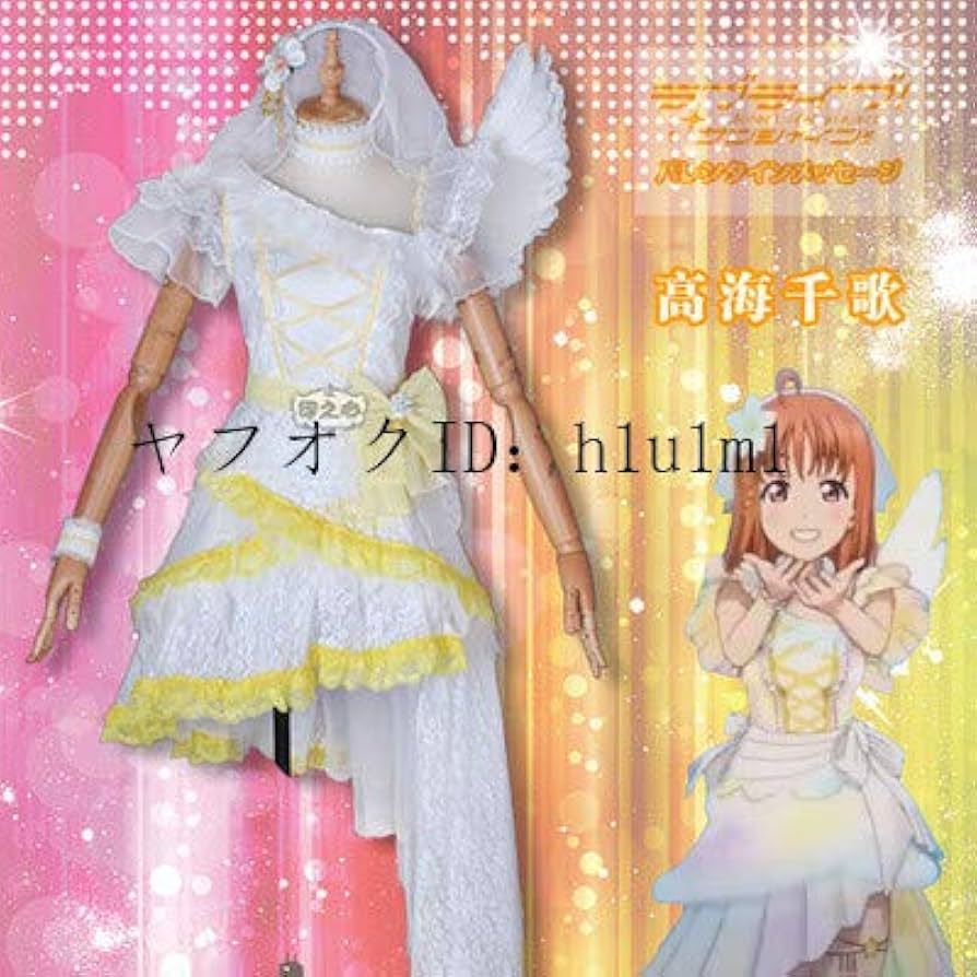 Amazon.co.jp: 『ラブライブ！サンシャイン!!』6周年記念