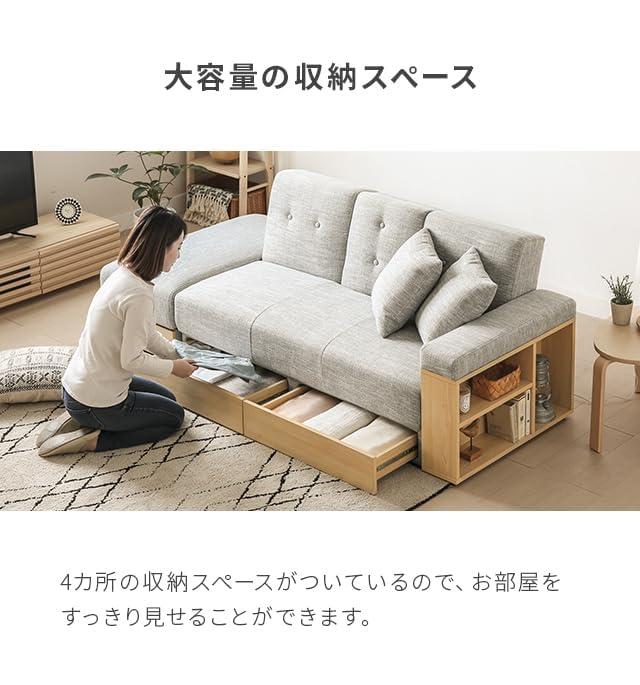 ベージュ クッション付きソファ モダン Amazon｜モダンデコ ソファー 2人掛け ペット対応 傷に強い