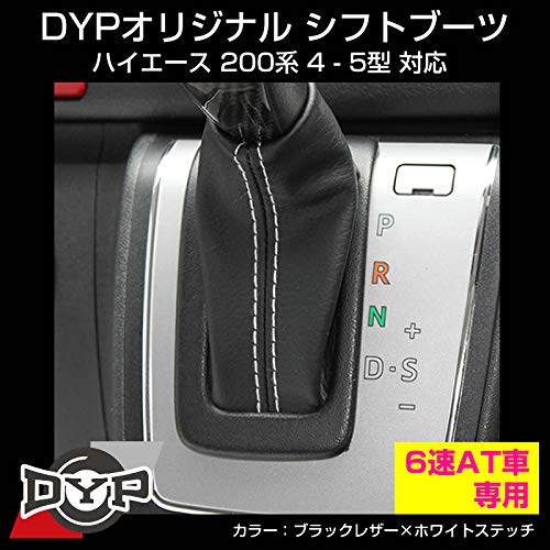 Vtgu[c nCG[X 200n 4-5^ Ή 6 ATԐpyubNU[×zCgXeb`z DYPIWi