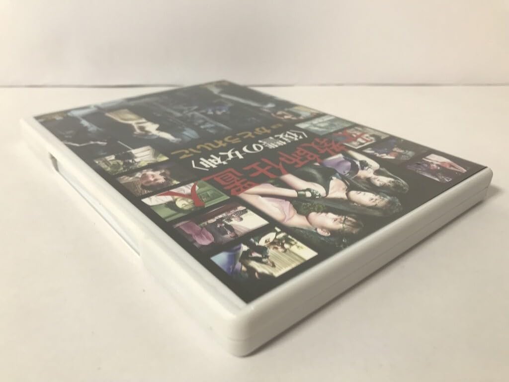 Amazon.co.jp: TM500 女教師仕置人＜復讐の女神＞ かとうれいこ