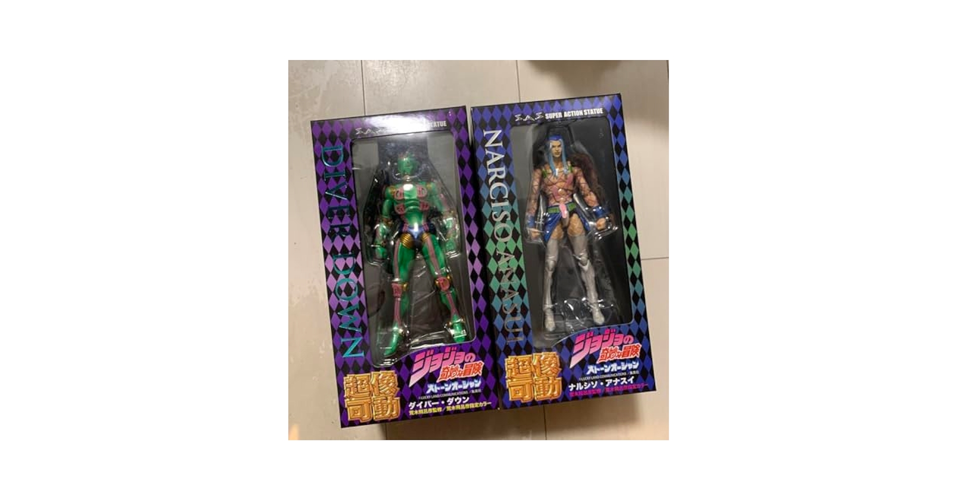 超像可動 アナスイ＆ダイバーダウン Amazon.co.jp: ジョジョの奇妙な冒険 超像可動 ナルシソ