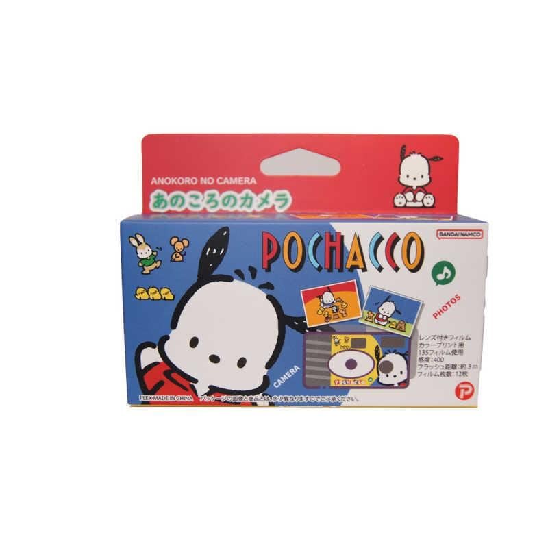 Amazon.co.jp: サンリオキャラクターズ あのころのカメラ