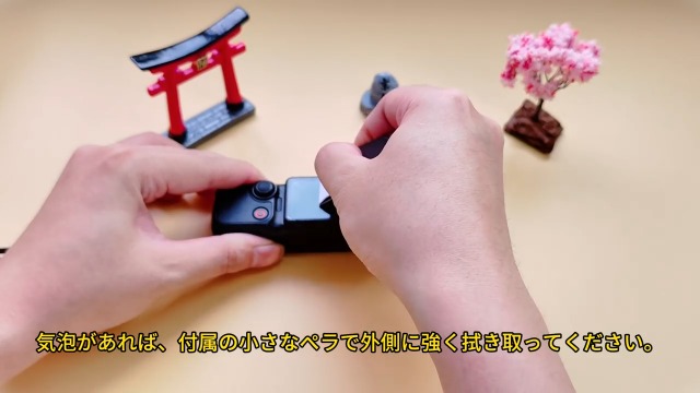 Amazon | 【2+2枚セット】 対応 DJI POCKET 2 / DJI OSMO POCKET