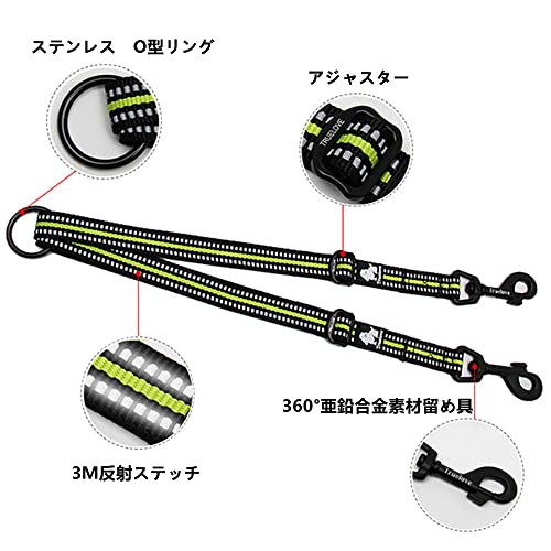 cocomall『2頭引きリード（Lサイズ／ブラック）』