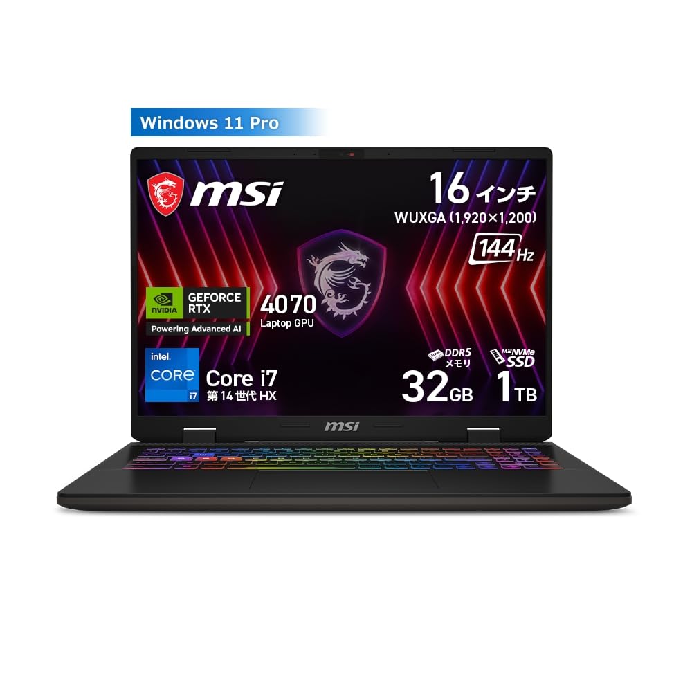 MSI ゲーミングノート RTX3070 GP76 Core i7 16GB Amazon.co.jp: 【第11世代CPU・RTX3070搭載】MSIゲーミング