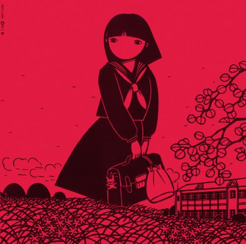 駄目な男 駄目な男