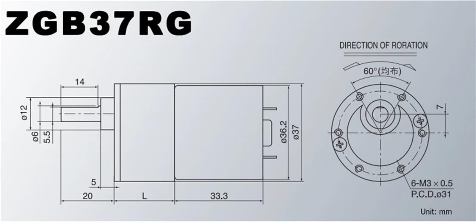 1 x exzentrische Ausgangswelle, 37 mm Durchmesser, Getriebemotor, DC 12 V, 5 ~ 570 U/min, Getriebemotor mit hohem Drehmoment, elektrischer Mikrodrehzahlreduzierung, Getriebemotor (110 U/min, 24 V)