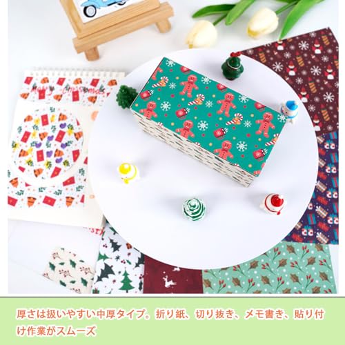 FANGCUU 折り紙 15×15cm 24枚クリスマス柄