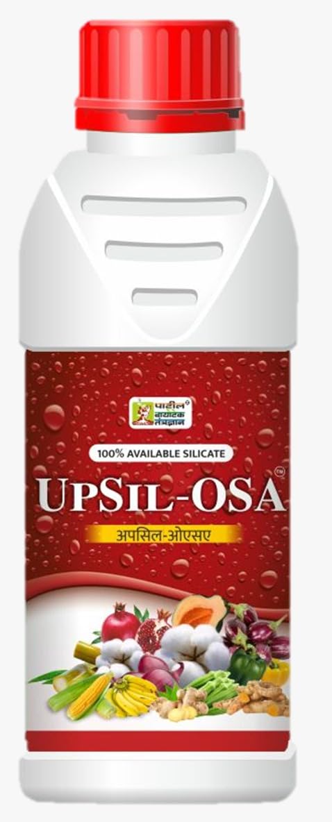 Patil Biotech Private Limited UPSIL OSA Silica Supplement for All Crops, Boosts Nutrient Uptake (250ml) (B0D45JQZHF) Amazon Price History, Amazon Price Tracker