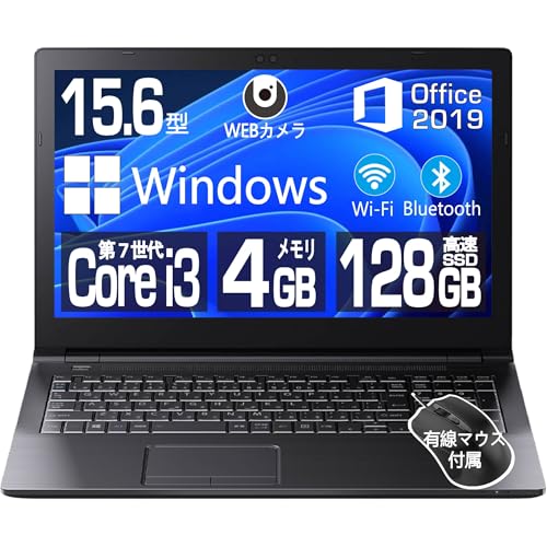 Amazon.co.jp: 【整備済み品】ノートパソコン 東芝 Bシリーズ core i3