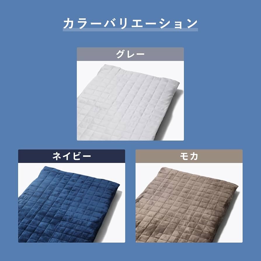 TENTIAL BAKUNE Bed Pad Warm シングル 敷きパッド Amazon｜テンシャル BAKUNE Bed Pad Warm [バクネ ベッドパッド