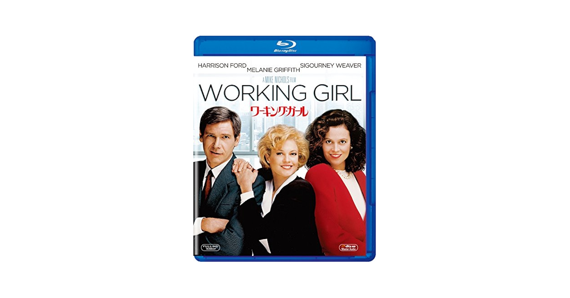 ワーキング・ガール [Blu-ray] n5ksbvb Amazon.co.jp: ワーキング・ガール [Blu-ray] : ハリソン