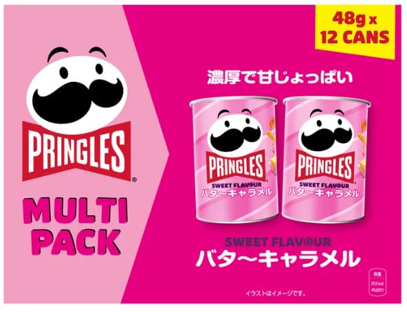 Amazon.co.jp: 【販路限定品】ケロッグ プリングルズ バターキャラメル