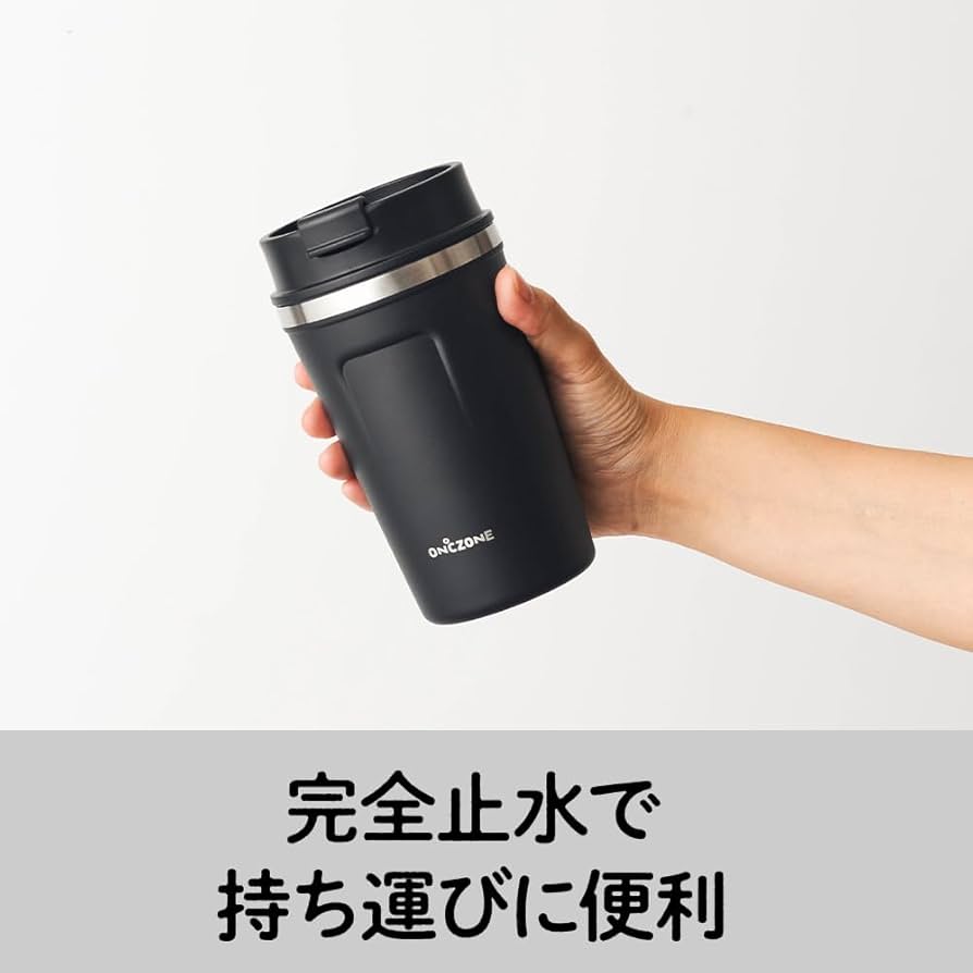 コーヒークーラー（400グラム）まで コーヒークーラー（400グラム）まで