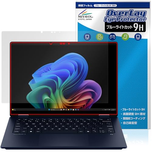 ~rbNX HP OmniBook X Flip 14-fm0000 / 14-fk0000 V[Y Ή ی tB dx 9H u[CgJbg PET {