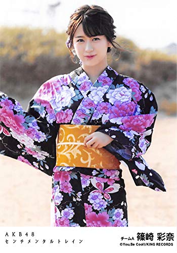 Amazon.co.jp: 【篠崎彩奈】 公式生写真 AKB48 センチメンタル
