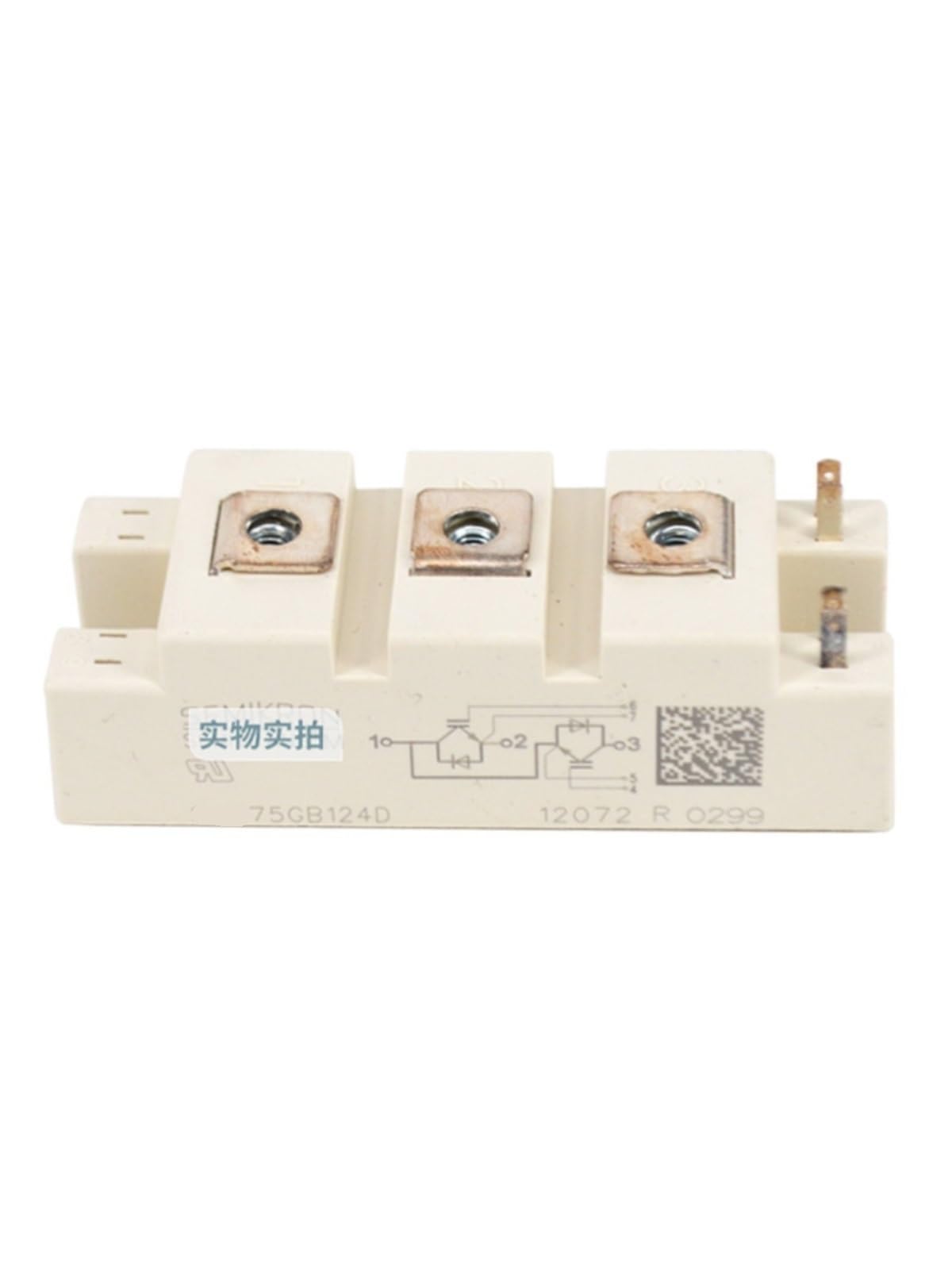 Thyristor 75GB124D IGBT module de puissance électronique pour onduleur