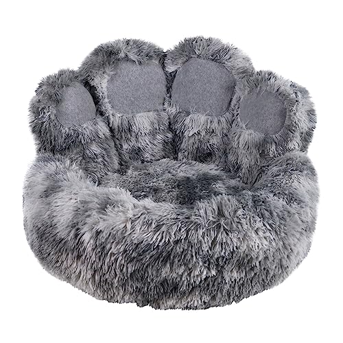Nobby 61941 Komfortbett rund Paw grau Ø 90 x 24 cm / 45 cm