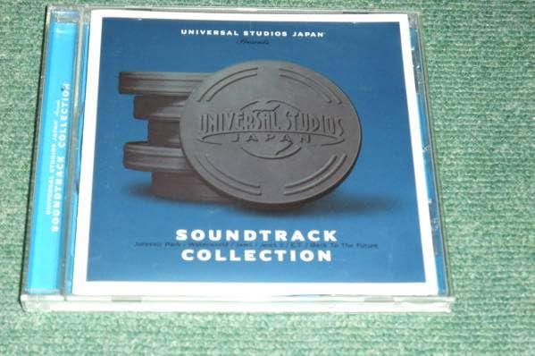 Amazon.co.jpサントラCD【UNIVERSAL STUDIOS JAPAN~SOUNDTRACK