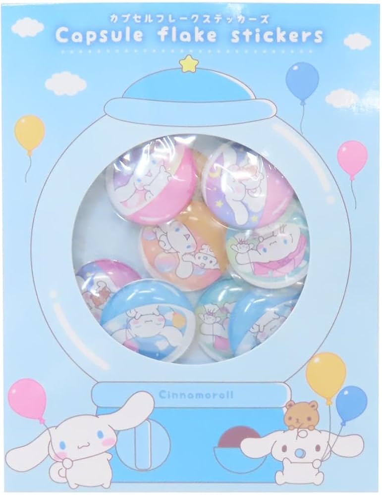 シナモロール フレークシール Amazon.co.jp: シナモロール[フレークシール]カプセルフレーク