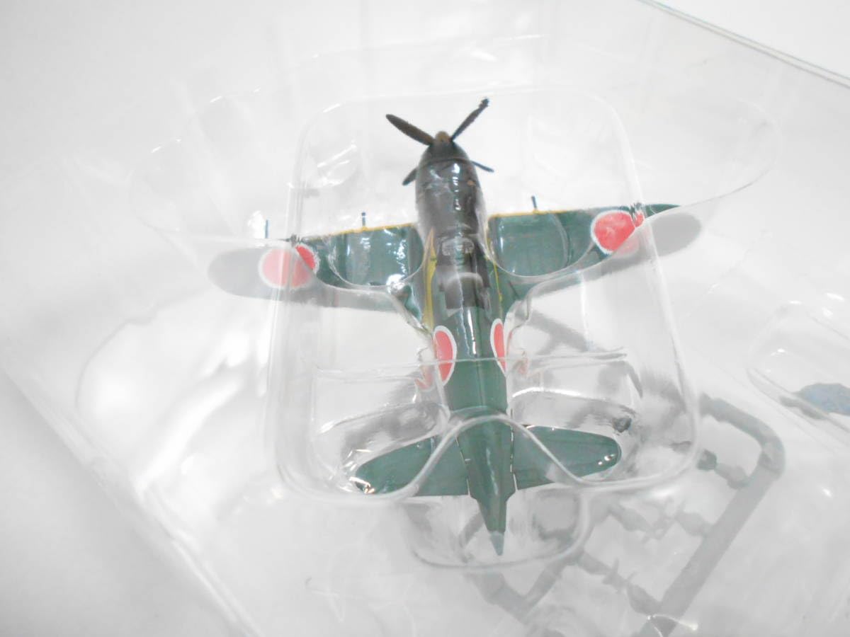 Amazon.co.jp: ウイングクラブ コレクション 局地戦闘機 雷電21型