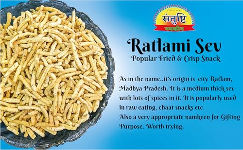 Image of Santushti Namkeen Authentic Ratlami Laung Sev-200gm | Crispy Medium Spicy Indian Snack Made in Groundnut Oil | Traditional Tea Time Snack | Healthy Munching Anytime | Fresh & Flavorful Taste N
