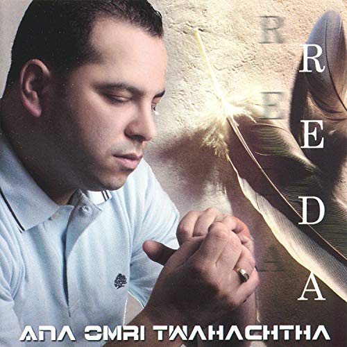 Reda