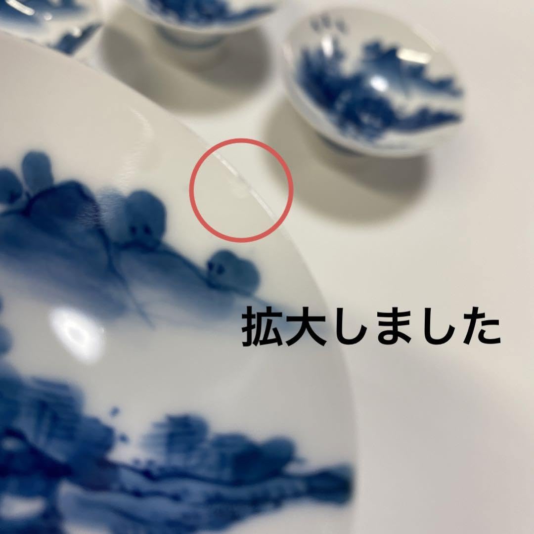 1884 有田焼　畑萬陶苑　染付山水　酒器セット　徳利2客　猪口5客　未使用 Amazon.co.jp: 1884 有田焼 畑萬陶苑 染付山水 酒器セット 徳利2