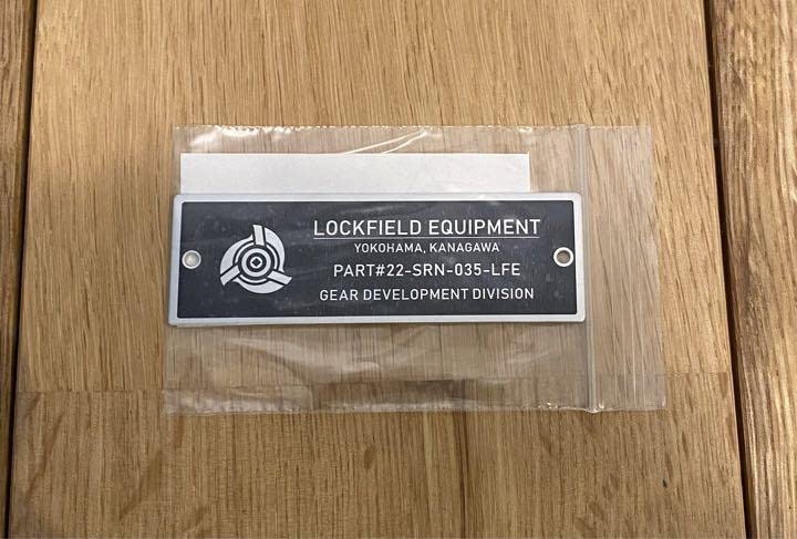 lockfield Equipment Aluminum Plate Camping
