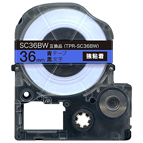 キングジム用 テプラ PRO 互換 テープカートリッジ SC36BW 36mm 強粘着 青テープ 黒文字