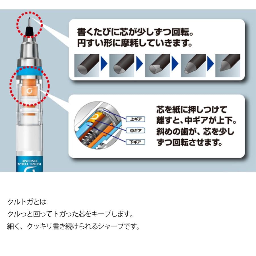 Amazon.co.jp: 【ハンカチ付き】三菱鉛筆 KURUTOGA DIVE