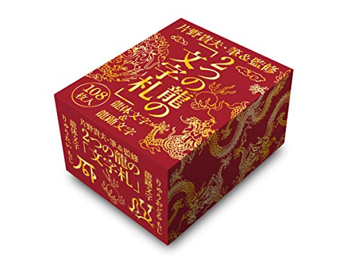 Amazon.co.jp: 片野 貴夫: 本、バイオグラフィー、最新アップデート