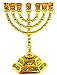 7 Branch Temple MENORAH Candle Holder in Gold 12 Tribes of Israel Hexagonal Base Holy Land Gift 5 Inch Height