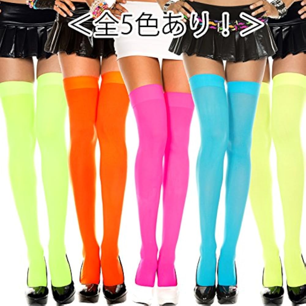 Amazon.com: Opaque Thigh Hi- Neon Green 