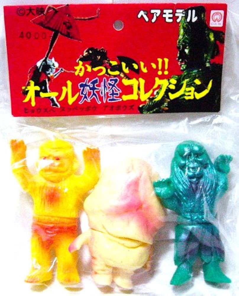 ベアモデル　大映　かっこいい‼︎ オール妖怪コレクション ソフビセット　ビンテージ ベアモデル 大映 かっこいい‼︎ オール妖怪コレクション ソフビ