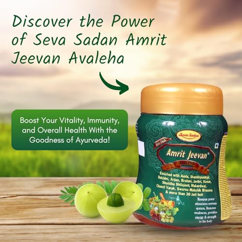 Image of Seva Sadan Amrit Jeevan (Avaleha) 500g - Ayurvedic Health Chyawanprash with Premium Herbs & Shashtrokt Bhasmas for All Ages