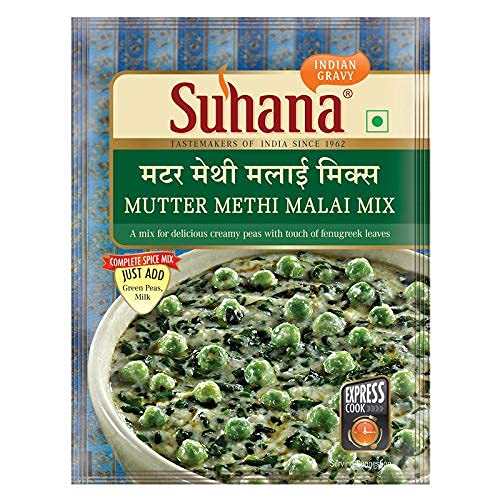Suhana Mutter Methi Malai Spice Mix 50g - Pack of 2
