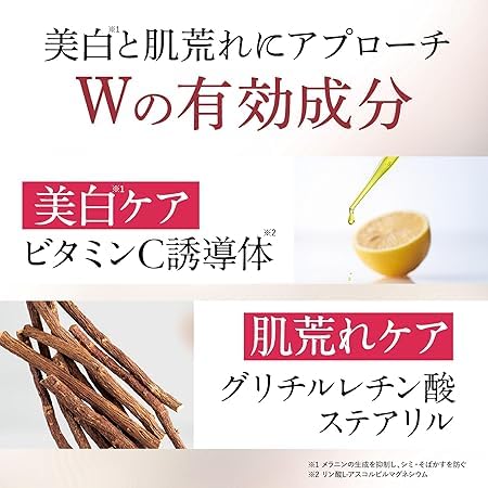 マキアレイベル 薬用クリアエステフェイスパウダー セミマット レフィル マキアレイベル クリアエステ パウダー セミマット