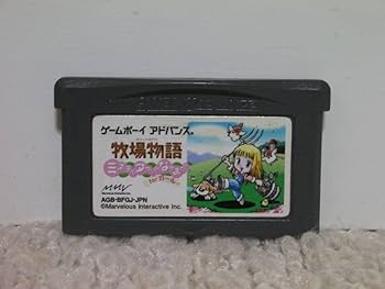 GBAソフト　牧場物語 ～ミネラルタウンのなかまたちforガール～ 牧場物語 ミネラルタウンのなかまたち for Girl