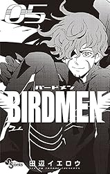Amazon.co.jp: BIRDMEN（3） (少年サンデーコミックス) 電子書籍