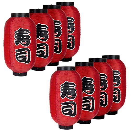 MyGift 14-inch Red Chochin Japanese Silk Lanterns, Decorations for Tado Taisha Shrine Lantern Festival, Summer Kanto Festival, Wedding Celebration Décor, Set of 8